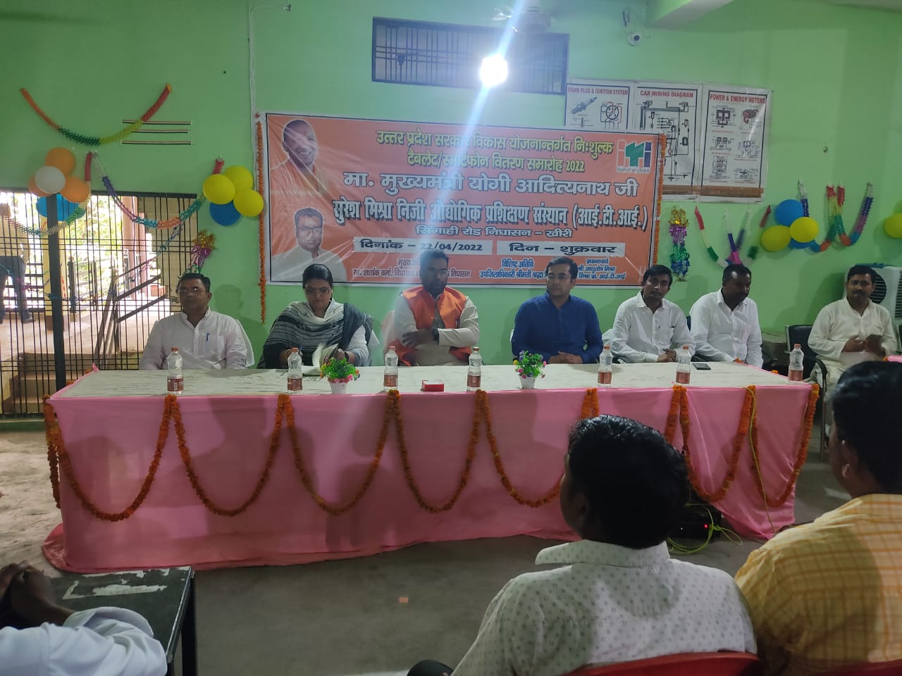 Tab Distribution Ceremony